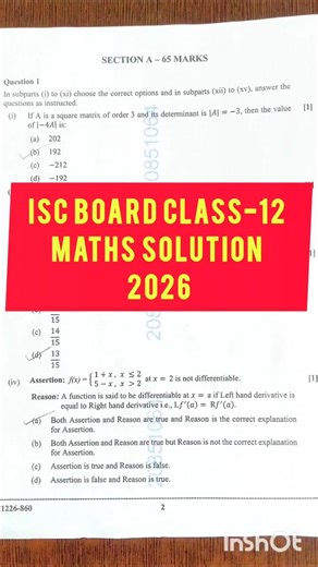 ISC BOARD CLASS-12 MATHS QUESTION PAPER SOLUTION 2026🔥#viralshort #exam #isc #mathematics