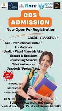 IGNOU|IGNOU ക്രെഡിറ്റ് സിസ്റ്റം എളുപ്പത്തിൽ മനസിലാക്കൂബുദ്ധിമുട്ടില്ലാതെ പഠിക്കൂHELP DESK-7012461727