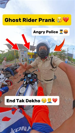 Prank Gone Wrong 😑💔🙏 #prank #ghost #shorts