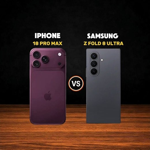 iPHONE 18 PRO MAX VS SAMSUNG GALAXY Z FOLD 8 ULTRA ☠️
