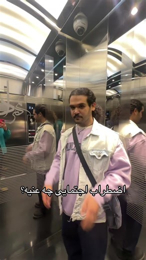 mohammatti (@mohammatti)’s video of budding personality disorder