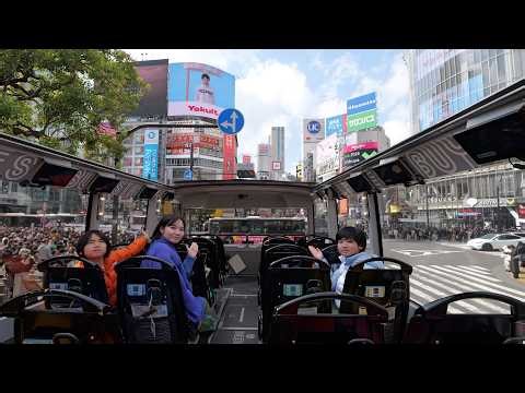 渋谷の街をオープントップバスで走る定期観光バス「SHIBUYA STREET RIDE」に乗ってきた