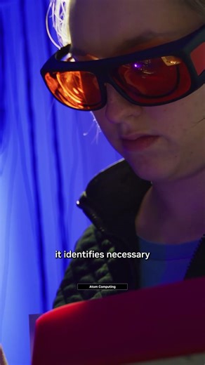 Introducing NVIDIA Ising