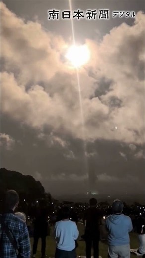 H3ロケット10号機 打ち上げ成功