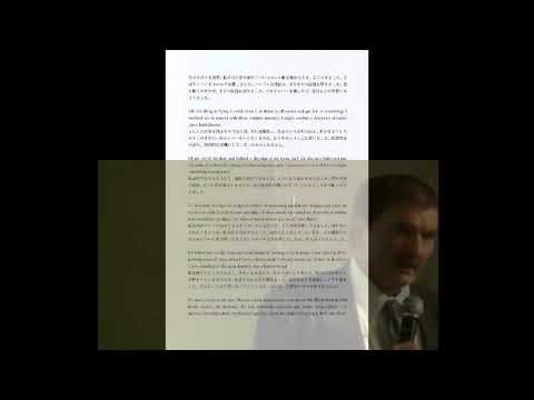4327【11M】エイリアン・アブダクション＋疑惑のトラヴィス・ウォルトン事件Alien Abuduction+Travis Walton's Case in SuspicionHiroshi Hay