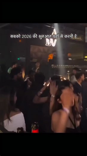 sumit on Instagram: "Don’t waste your time in parties 🙏🏻 And work on yourself, just a advice from my side, this is the time to start you journey. . . . #newyear #newstart #happynewyear #2026 #fyp gym fitness bodybuilding athletes sports viral trending viralreel reels reelitfeelit explore explorer feed fyp fyppage"