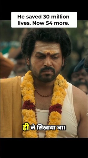 Sardar 2 - Official Trailer (Hindi) #Karthi #SJSuryah #MalavikaMohanan #shorts