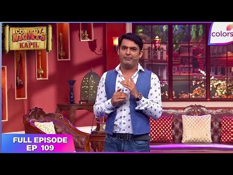Comedy Nights With Kapil | Full Episode Ep. 109 | Kapil questions happiness | Colors TV