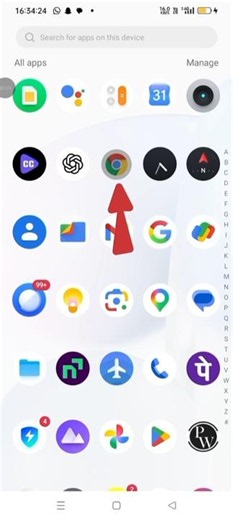 New update 😱Google Chrome best setting||Google Chrome😱😱💯👍 setting.No hacking #smartphone #shorts