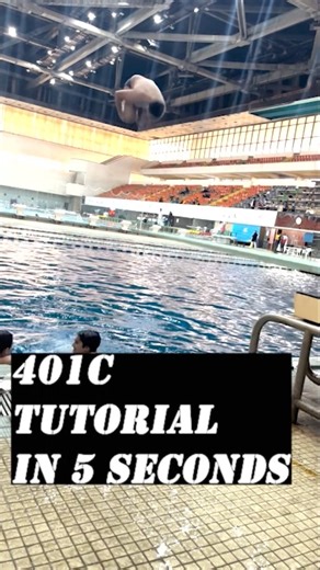 401C Explained in 10 Seconds.do your dive like this😮‍💨 #diving