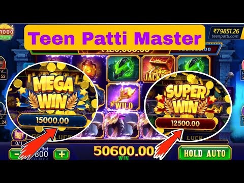 Teen Patti Master World Record Winning || JACKPOT Tricks || TricksTeen Patti Master