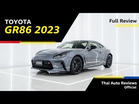 トヨタGR86 2023グレー｜スポーツカー愛好家必見フルレビュー
