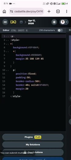CSS Battles Daily Target 17th April 2026 Solution | 152 chars | CSS Challenges #cssbattles #css