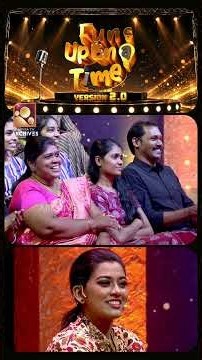 നീ ഞങ്ങൾക്ക് ഉണ്ടായതേ ലേറ്റ് ആയിട്ടാണ്😂FUNS UPON A TIME 2 @AmritaTVArchives​