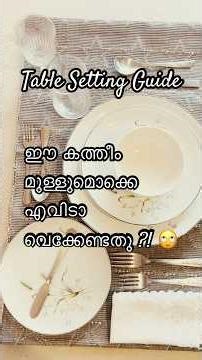 How to Set a Formal Dinner Table | Table Setting Etiquette Explained