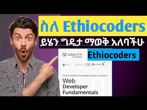 Ethio coders Initiative course | Udacity Full tutorial | 5 million codes best Video