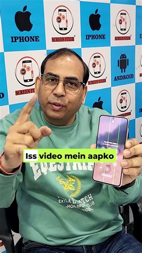 🔥 Live Practical Training by Raj Sir – Edge Display & Line Issue Repair 🔥