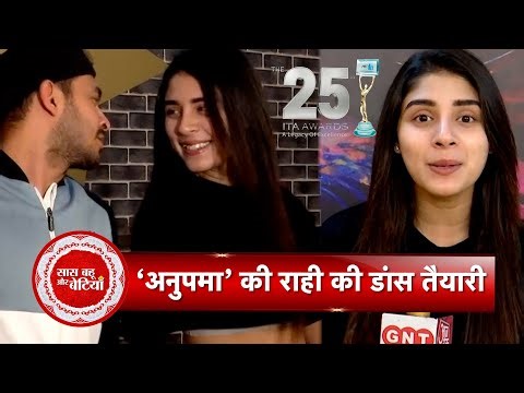 EXCLUSIVE: Anupamaa’s Raahi Aka Adrija Roy Gears Up With Power-Packed Practice for ITA Awards 2025