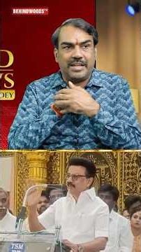 Pandey 😲"2-ஆவது முறையும் தோத்துட்டா..."