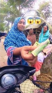 Parchel Anbox Chin Video | পার্সেল আনবক্সিং ভিডিও #shortsvairal #trending