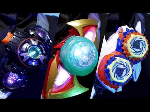 デカカプセム集【仮面ライダーゼッツ】/Large-type Capsems | KamenRiderZEZTZ