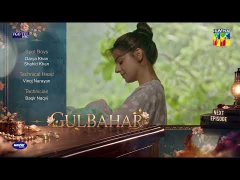Gulbahar - Episode 15 Teaser - 29th Oct 2026 [ Sanam Saeed & Komal Meer ] - HUM TV