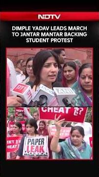 SP MPs March From Parliament To Jantar Mantar Backing Student Protest