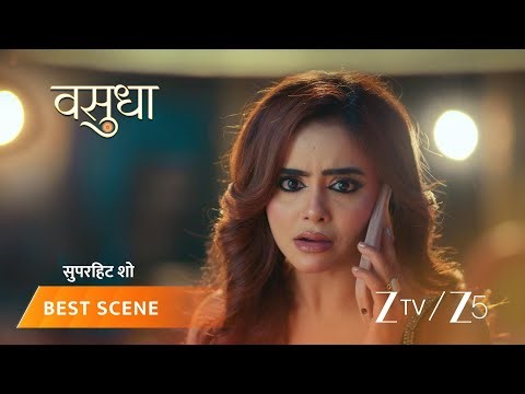 VASUDHA | EP - 561 | Best Scene 2 | May 15 2026 | Zee TV