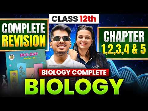 12th Biology Chapter 1 2 3 4 & 5 महा-REVISION महायुद्ध 5.0 BIOLOGY 😇 HSC BOARD By :- GDA महाराष्ट्र