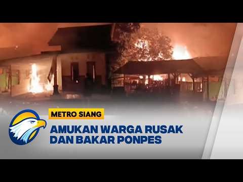 Ngamuk! Warga Bakar Ponpes di Mesuji, Pengasuh Diduga Cabuli Santri [Metro Siang]