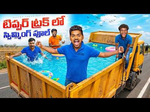 Making Swimming pool In Big Truck Gone Amazing 🔥🔥 Telugu Experiments