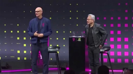 Nvidia says China included in $200-billion CPU market forecast