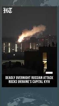 Deadly Russian Strike Hits Kyiv Overnight, Leaving Multiple Dead and Dozens Injured | #shorts