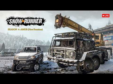 SnowRunner Live | AMUR Season 4: New Frontiers | ep08
