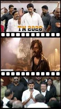 TN 2026 💥 Viral Punch Dialogue | Theatre Response | Natty Nataraj | Umapathy Ramaiah | Darbuka Siva