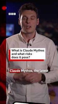 What is Claude Mythos and what risks does it pose? #AI #Tech #BBCNews