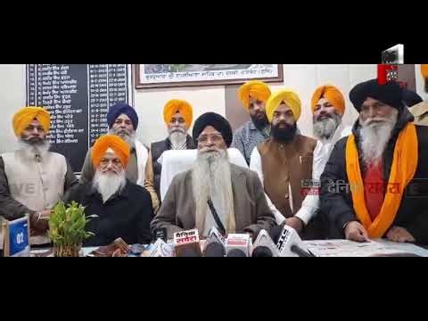 LIVE | 328 ਪਾਵਨ ਸਰੂਪਾਂ ਦੇ ਮਾਮਲੇ 'ਤੇ SGPC ਪ੍ਰਧਾਨ Harjinder Dhami ਦੀ Press Conference : Live