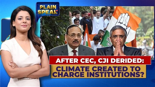 ‘Born Out of Ignorance’: Aryama Sundaram on Congress’s Request to Meet the CJI | Exclusive News18