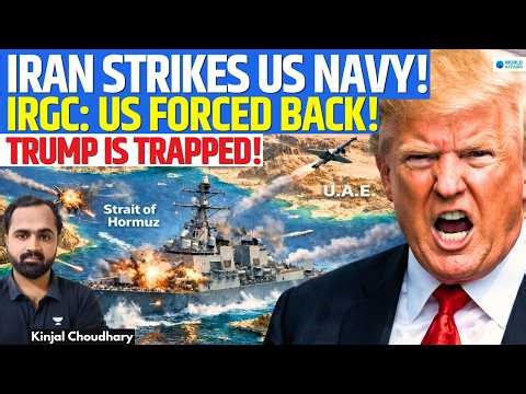 Iran Strikes US Navy with Drones After Ship Seizure! US Retreats From Hormuz? Trump Trapped? Kinjal