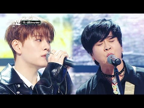 [2025 MBC 가요대제전] YB X SEUNGMIN (Stray Kids) (YB X 승민) - Stormborn + 박하사탕, MBC 251231 방송