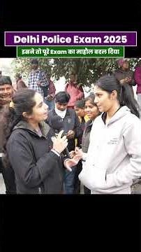 Delhi Police Exam Ladki Ne Toh Poora Mahol Hi Badal Diya 😮😮 #shorts #sscwallah #sscexams2026