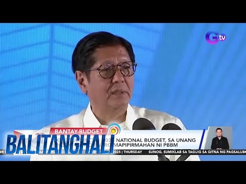 Exec. Sec. Recto - 2026 national budget, sa unang linggo na ng Enero mapipirmahan... | Balitanghali