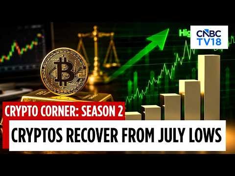Cryptocurrencies Rise On Strong Institutional Demand; Bitcoin Surges Past $66,000 | Crypto Corner