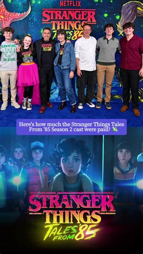 Stranger Things Tales From ’85 Season 2 Cast Salaries: How Much Were the Actors Paid? 💰 #strangerthingstalesfrom85 #netflix #actors #salary