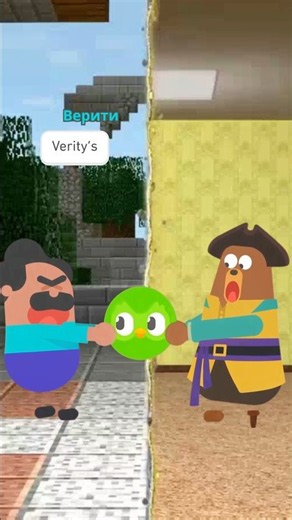 time to do your streakity