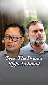 Union Minister Kiren Rijiju Says Congress Must Focus on Public Service, Not Protests