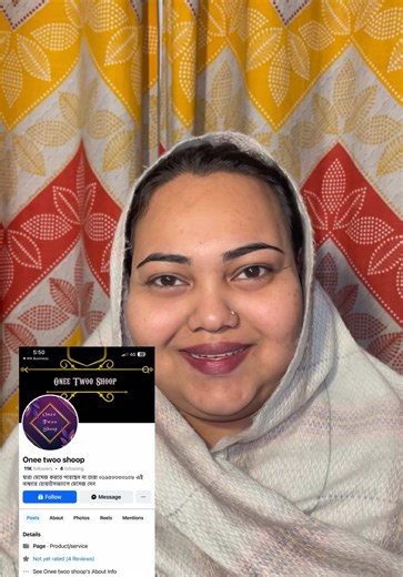 KaKaShow Foundation @Onee Twoo Shoop #CapCut #tiktok #fypviralシ #bdtiktokofficial #outing