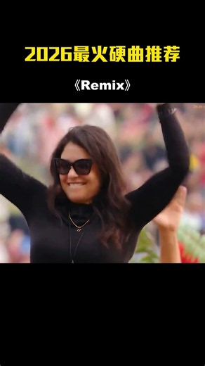 Retro Remix 70s–90s | DJ Dance Memories – Music DJ DANCE 88