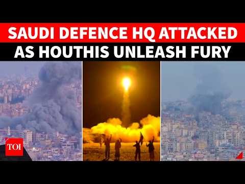 Houthis 'BOMB' Saudi Ministry Of Defence HQ; War Reaches MBS' Palace From Yemen? | WATCH