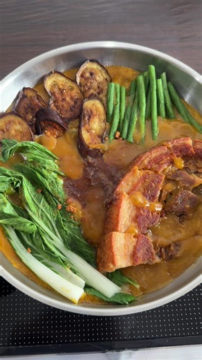 Kare-kare Recipe with Biscoff (Filipino Kare-Kare Twist)